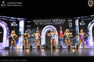 Чемпионат Москвы по бодибилдингу - 2025