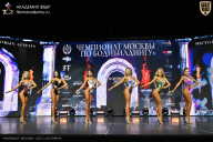 Чемпионат Москвы по бодибилдингу - 2025