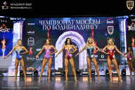 Чемпионат Москвы по бодибилдингу - 2025