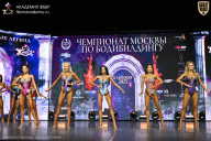 Чемпионат Москвы по бодибилдингу - 2025