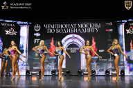 Чемпионат Москвы по бодибилдингу - 2025
