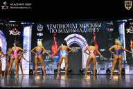 Чемпионат Москвы по бодибилдингу - 2025