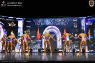 Чемпионат Москвы по бодибилдингу - 2025