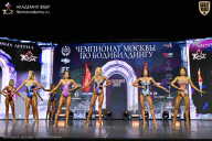 Чемпионат Москвы по бодибилдингу - 2025