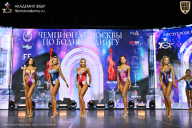 Чемпионат Москвы по бодибилдингу - 2025