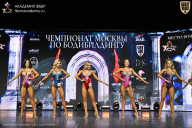 Чемпионат Москвы по бодибилдингу - 2025