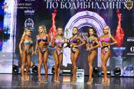 Чемпионат Москвы по бодибилдингу - 2025