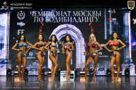 Чемпионат Москвы по бодибилдингу - 2025