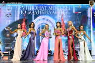 Чемпионат Москвы по бодибилдингу - 2025