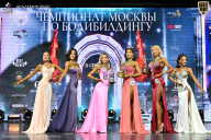 Чемпионат Москвы по бодибилдингу - 2025