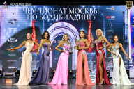 Чемпионат Москвы по бодибилдингу - 2025