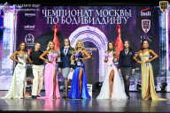 Чемпионат Москвы по бодибилдингу - 2025