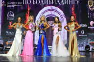 Чемпионат Москвы по бодибилдингу - 2025