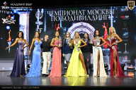 Чемпионат Москвы по бодибилдингу - 2025