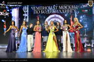Чемпионат Москвы по бодибилдингу - 2025
