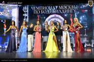 Чемпионат Москвы по бодибилдингу - 2025