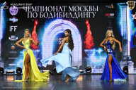 Чемпионат Москвы по бодибилдингу - 2025