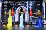 Чемпионат Москвы по бодибилдингу - 2025