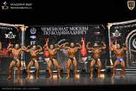 Чемпионат Москвы по бодибилдингу - 2025