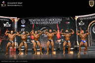 Чемпионат Москвы по бодибилдингу - 2025