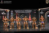 Чемпионат Москвы по бодибилдингу - 2025