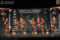 Чемпионат Москвы по бодибилдингу - 2025