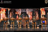 Чемпионат Москвы по бодибилдингу - 2025