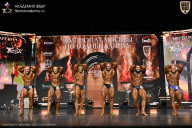 Чемпионат Москвы по бодибилдингу - 2025