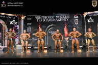 Чемпионат Москвы по бодибилдингу - 2025