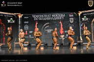 Чемпионат Москвы по бодибилдингу - 2025