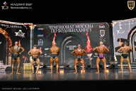 Чемпионат Москвы по бодибилдингу - 2025