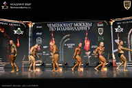 Чемпионат Москвы по бодибилдингу - 2025