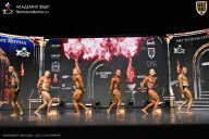 Чемпионат Москвы по бодибилдингу - 2025