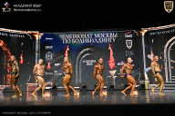 Чемпионат Москвы по бодибилдингу - 2025