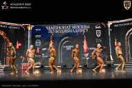 Чемпионат Москвы по бодибилдингу - 2025