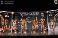 Чемпионат Москвы по бодибилдингу - 2025