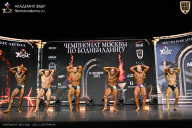 Чемпионат Москвы по бодибилдингу - 2025