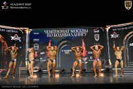 Чемпионат Москвы по бодибилдингу - 2025