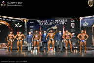 Чемпионат Москвы по бодибилдингу - 2025