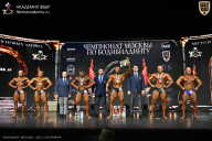 Чемпионат Москвы по бодибилдингу - 2025