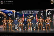 Чемпионат Москвы по бодибилдингу - 2025