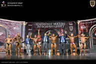 Чемпионат Москвы по бодибилдингу - 2025