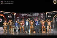 Чемпионат Москвы по бодибилдингу - 2025