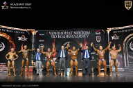 Чемпионат Москвы по бодибилдингу - 2025