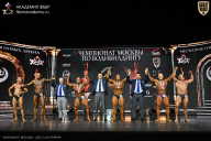 Чемпионат Москвы по бодибилдингу - 2025