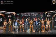 Чемпионат Москвы по бодибилдингу - 2025