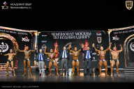 Чемпионат Москвы по бодибилдингу - 2025