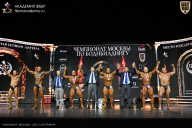 Чемпионат Москвы по бодибилдингу - 2025