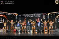 Чемпионат Москвы по бодибилдингу - 2025