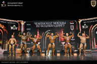 Чемпионат Москвы по бодибилдингу - 2025